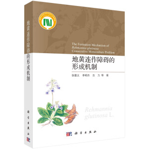 ���S�B���ϵK���γəC��