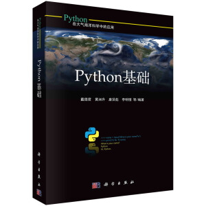 Python���A(ch��)