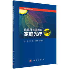 ����L�c�yм����ͥ�⯟300��