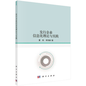 �l(f��)����I(y��)��Ϣ����Փ�c���`