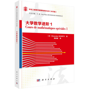 ��W(xu��)��(sh��)�W(xu��)�M�A1