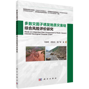 ���������T�l(f��)���|(zh��)�ĺ�朾C���L�U�u�r�о�