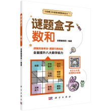 ��(sh��)��