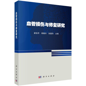 Ѫ�ܓp���c�ޏ�(f��)�о�