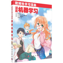 �����C(j��)���W(xu��)��(x��)