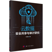 �Ɣ�(sh��)��(j��)��ȫ�����c��Ӌ�о�