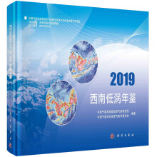 ���ϵ͜u���b��2019��