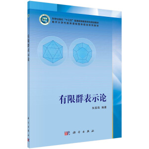 ����Ⱥ��ʾՓ