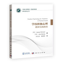 �W(xu��)У�e�O�������̎���(sh��)�`ָ��