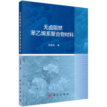 �o�u��ȼ����ϩϵ�ۺ������