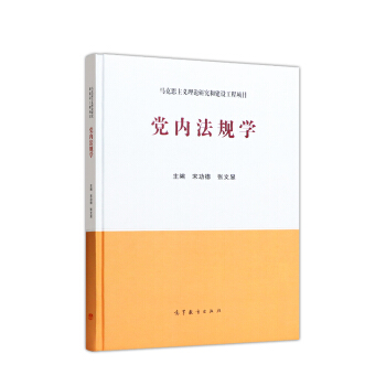 �h��(n��i)��Ҏ(gu��)�W(xu��)