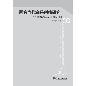 ��������������(chu��ng)���о����Y(ji��)��(g��u)˼�S�c��������