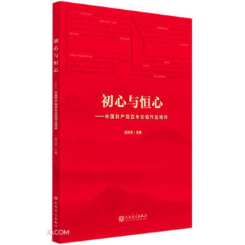 �����c����--�Ї����a(ch��n)�h����ϳ���Ʒ����