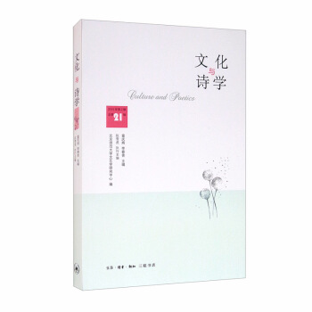 �Ļ��cԊ�W(xu��)��2015���2݋ ����21݋��