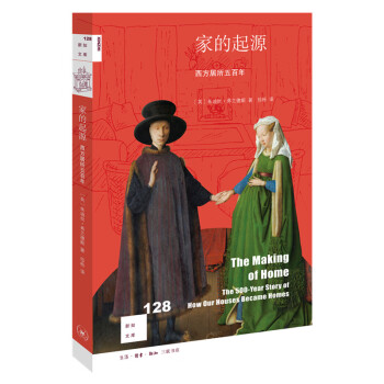 ��֪�Ď�128���ҵ���Դ���������������