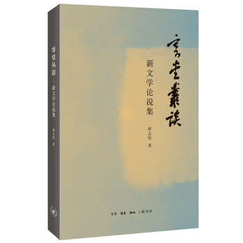 ���ČWՓ�f��:���Å�Մ