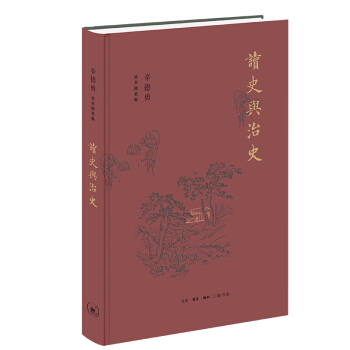 �������x���S�P�����xʷ�c��ʷ