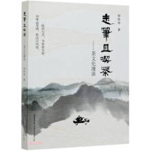 �߹P�ҳԲ�--���Ļ���Մ