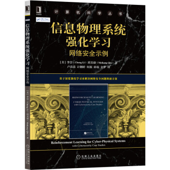 ��Ϣ����ϵ�y(t��ng)�����W(xu��)��(x��)���W(w��ng)�j(lu��)��ȫʾ��