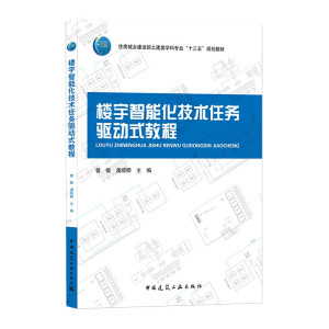 �������ܻ����g(sh��)�΄�(w��)�(q��)��ʽ�̳�