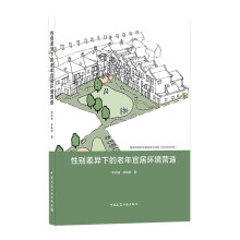 �Ԅe��µ������˾ӭh(hu��n)���I��