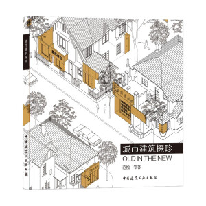 ���н���̽��