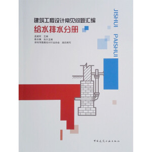 ���������O(sh��)Ӌ(j��)��Ҋ���}�R��  �oˮ��ˮ�փ�