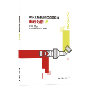 ���������OӋ��Ҋ���}�R�� ůͨ�փ�