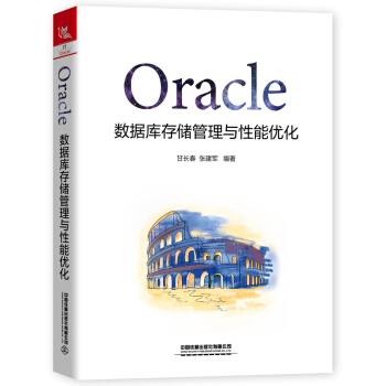 Oracle��(sh��)��(j��)��惦�����c���܃�(y��u)��