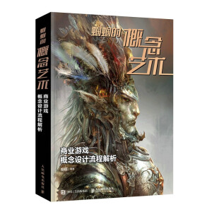 �̘I(y��)�Α�����O(sh��)Ӌ���̽��� �X�X�ĸ���ˇ�g(sh��)