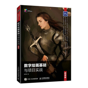 ��(sh��)���L��(hu��)���A(ch��)�c�(xi��ng)Ŀ��(sh��)��(zh��n)��΢�n�棩