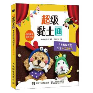 ��������� ��Ҷ������Ą�(chu��ng)���ֹ��b�