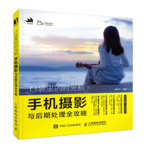 �ڴ���ĕr(sh��)��C(j��) �֙C(j��)�zӰ�c����̎��ȫ����