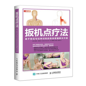 ��C�c���� ���ڰ����c����Ӗ(x��n)�������w��ʹ��Q����