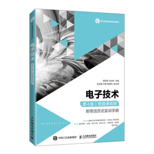 ��Ӽ��g(sh��)����4�棩����΢�nҕ�l��