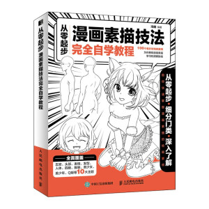 ������ �������輼����ȫ�ԌW(xu��)�̳�