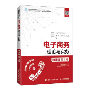 ����̄�(w��)��Փ�c��(sh��)��(w��)��΢�n�� ��3�棩