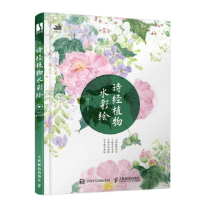 Ԋ��ֲ��ˮ���L ���Lˮ��ֲ��宋�̳�