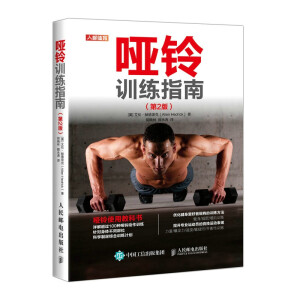 ���Ӗ(x��n)��ָ�� ��2��