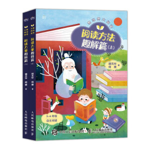 �뮔Ȼ����x ��x����Ȥ��ƪ