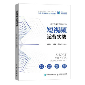 ��ҕ�l�\(y��n)�I(y��ng)��(sh��)��(zh��n)