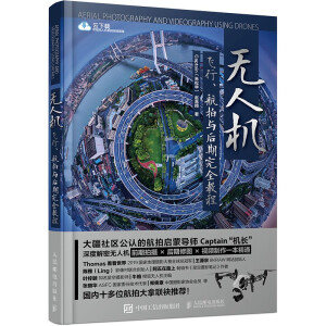 �o(w��)�˙C(j��)�w�� �����c������ȫ�̳�