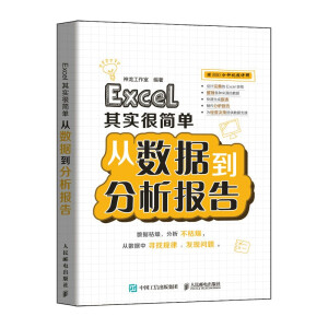 Excel�䌍�ܺ��� �Ĕ�(sh��)��(j��)���������