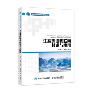 ���B(t��i)�h(hu��n)����(li��n)�W(w��ng)���g�c����