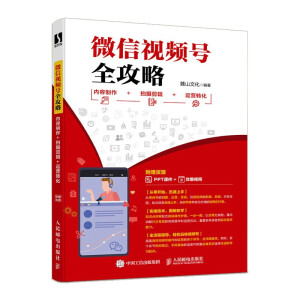 ΢��ҕ�l̖ȫ����  �����������Ĕz��݋���\�I�D��