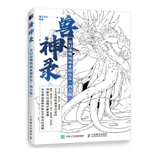 �F��� ��Ä�(d��ng)������(hu��)���輼�� ������