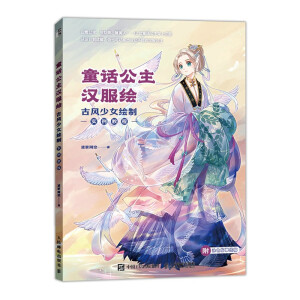 ͯԒ�����h���L ���L(f��ng)��Ů�L�ƌ�(sh��)���̳�