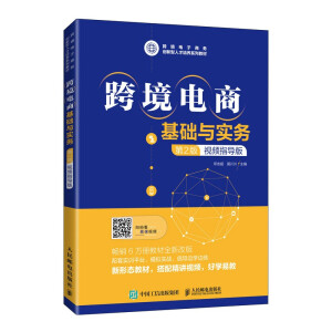 �羳��̻��A(ch��)�c��(sh��)��(w��)����2�� ҕ�lָ��(d��o)�棩