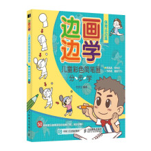 ߅��߅�W ��ͯ��ɫ���P���ֲ��W �w���\��ƪ