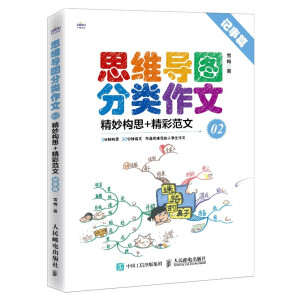 ˼�S���D�������02 ���˼+���ʷ��ģ�ӛ��ƪ��